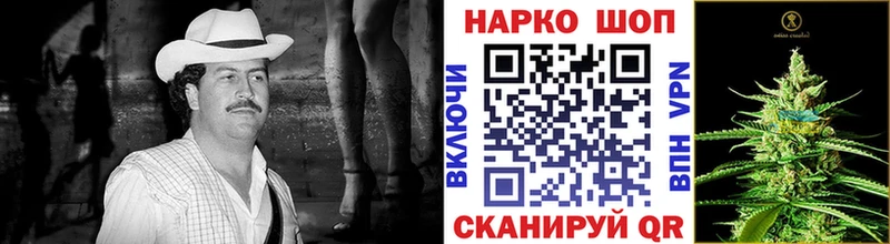 ТГК Данилов