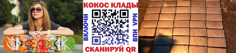 COCAIN 97%  Данилов 