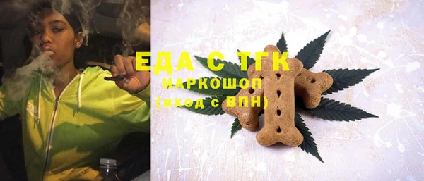 хмурый Гусиноозёрск