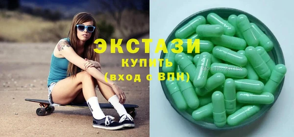 хмурый Гусиноозёрск