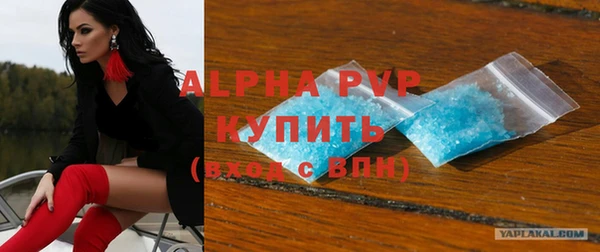 хмурый Гусиноозёрск