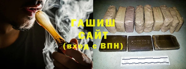 хмурый Гусиноозёрск