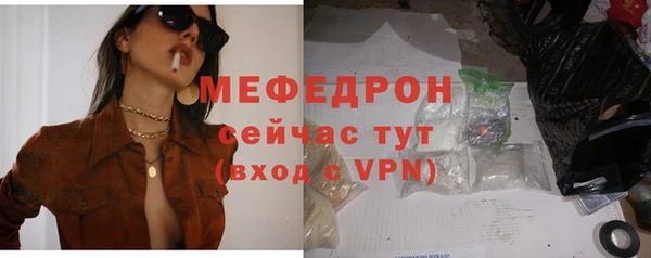 хмурый Гусиноозёрск