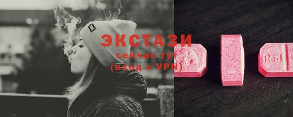 хмурый Гусиноозёрск