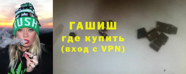 MESCALINE Гусев