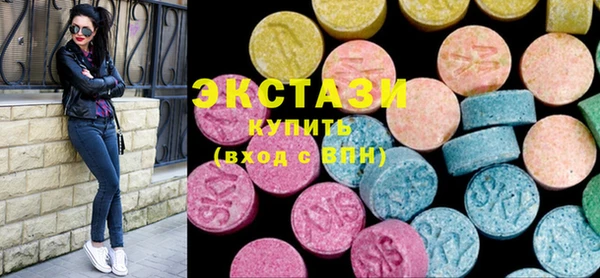 хмурый Гусиноозёрск