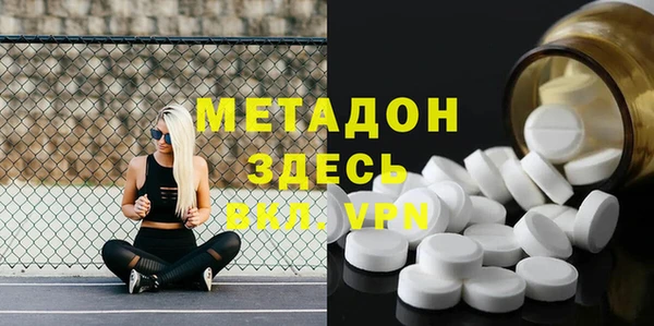 ешки Дмитриев