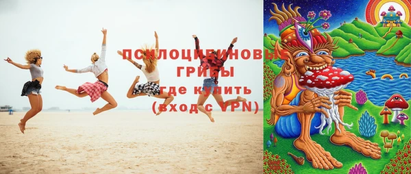 меф VHQ Дмитров