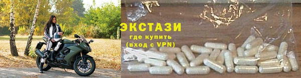 хмурый Гусиноозёрск