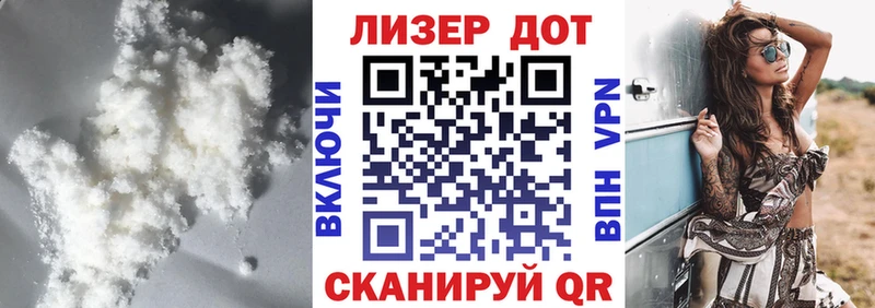 ЛСД экстази ecstasy  Данилов 