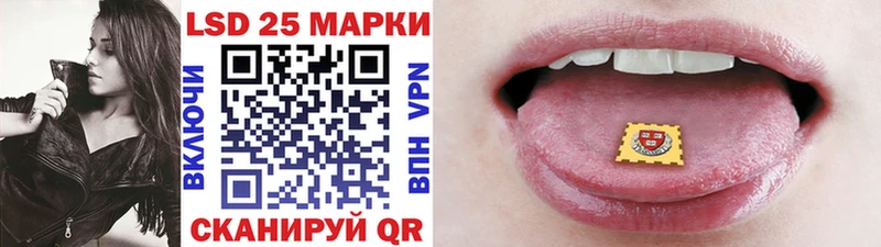 OMG рабочий сайт  Данилов  Наркотические марки 1,5мг 
